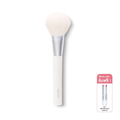 4U2 PRO POWDER BRUSH